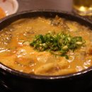 공수춘향