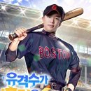 하늘테라스
