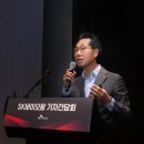 코리아바이오팜 이미지