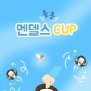 클라라피아노학원