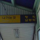 하나게임장 이미지