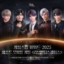 베스트컴