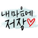 숙이네막창뒷고기 이미지