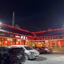 (주)가바플러스 이미지