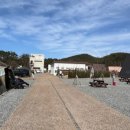 캠프해놀 이미지