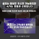감탄떡볶이장현지구점