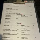 다나은메디컬 | 부평역 맛집 스시사쿠 오마카세보다 나은 초밥코스