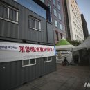 이룸컨테이너 이미지