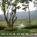 박순자농장 이미지