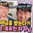 더불어 숲 작은도서관 이미지