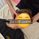결이다른다이어트 - 천안시 서북구 불당21로 71 | 결이다른다이어트