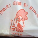코리안바베큐(공항점)