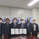 이강한방병원 이미지