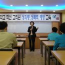 (학교)주문진중 이미지