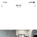 서희황금공인중개사사무소 이미지