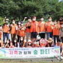 한우리2농장 이미지