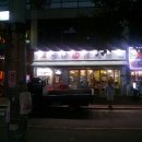 세양청마루(아) 이미지