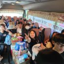 다사랑 태권도 이미지