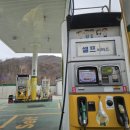 효천주유소 네이버블로그