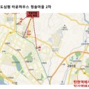 청솔타운1 이미지