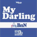 비엔엔(BNN) 이미지