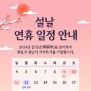 유월한의원 이미지