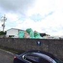 탐라산업환경 이미지