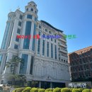 베뉴비안 이미지