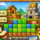 겨울방학 독서 기록 챌린지 네이버블로그