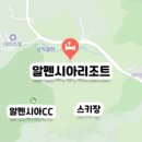 케이에이치오션