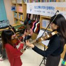 백합지역아동센터 이미지