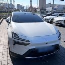 기아㈜제주서비스센터 | 제주도 폴스타4 시승체험 후기