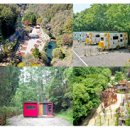 성수산 왕의숲 국민여가캠핑장 이미지