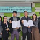 공릉종합사회복지관 이미지