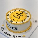 [대구] 대구동구쌀케이크 소문난 대구 대표 수제케이크 ‘두손에담다’