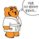 럭키칼국수 이미지