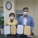영월군사회복지협의회 이미지