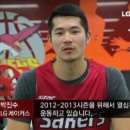 박진수 이미지