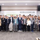 FOCUS건축디자인 이미지