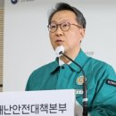 목동깡수학학원