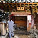 풍경소리 이미지