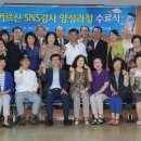 인수경로당 이미지