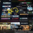 파리바게뜨전주에코