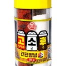 엘림커머스 이미지