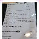 바다수산 이미지