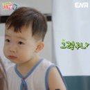 태하