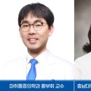 국제냉동 이미지
