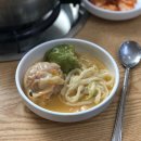 백청우칼국수금곡점
