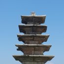 귀족제화 | 유네스코 세계유산 - 백제역사유적지구