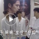 신화ENG 이미지